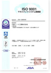 ISO9001}lWgVXeo^